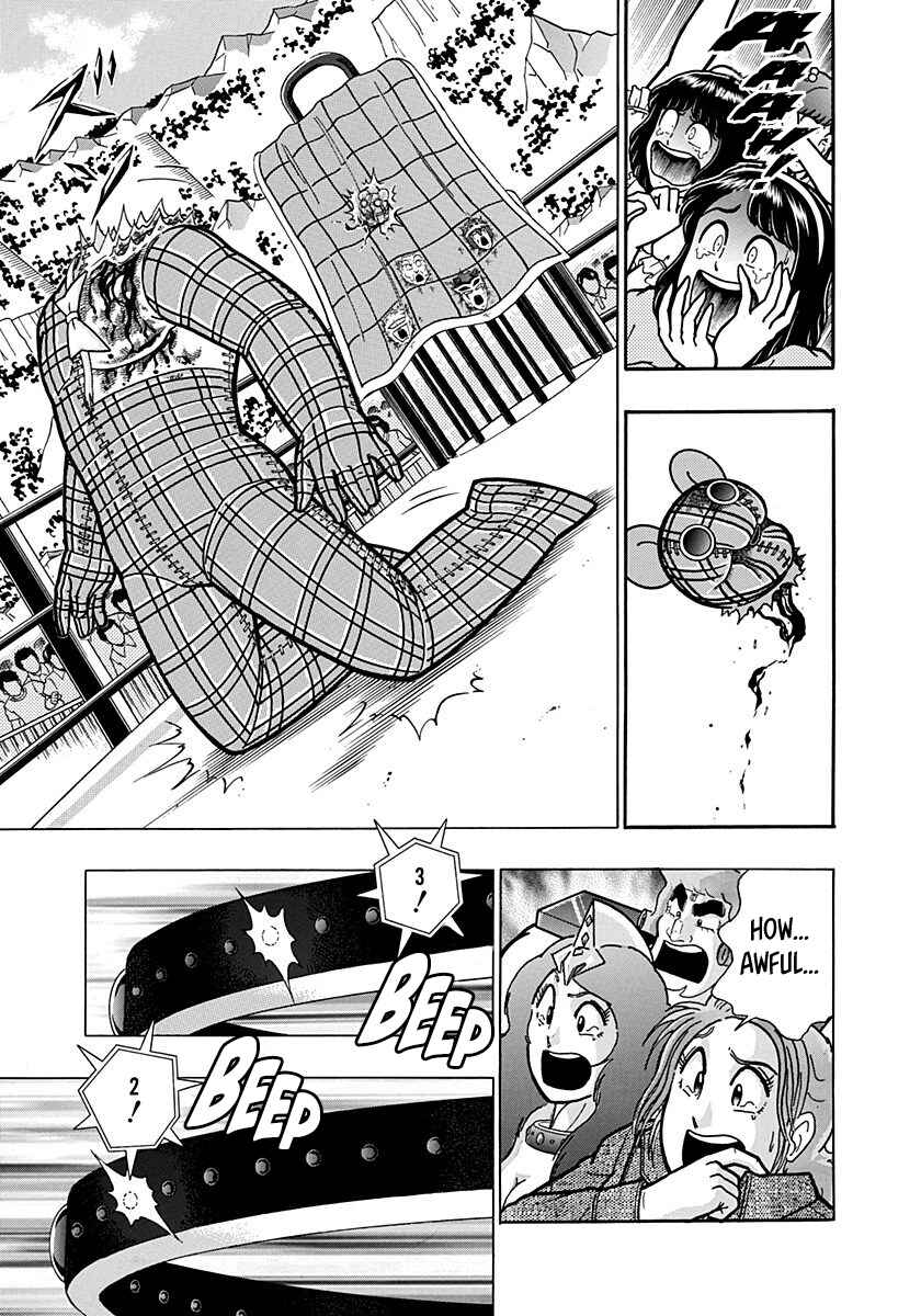 Chapter 169 - Page 15