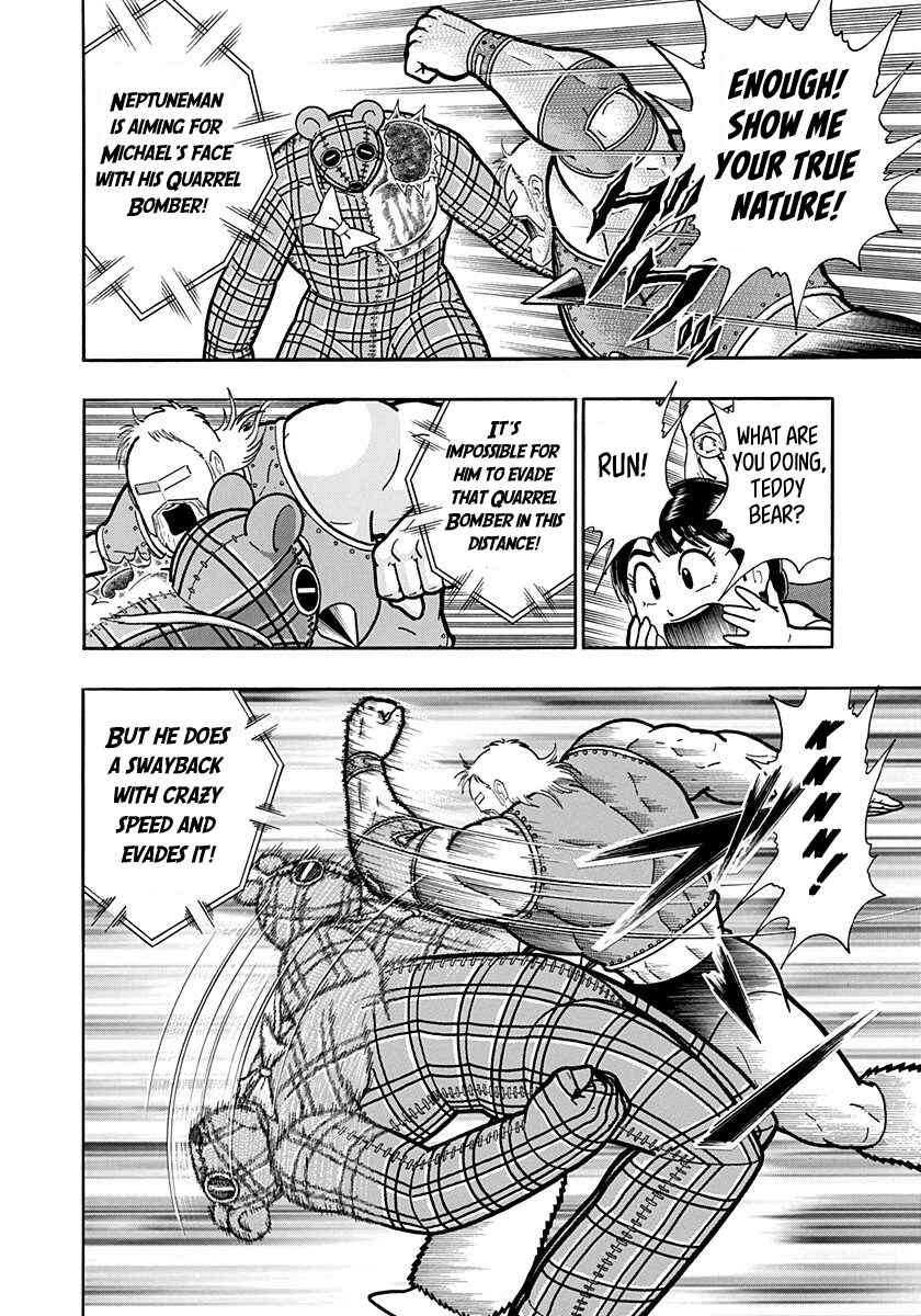 Chapter 169 - Page 2