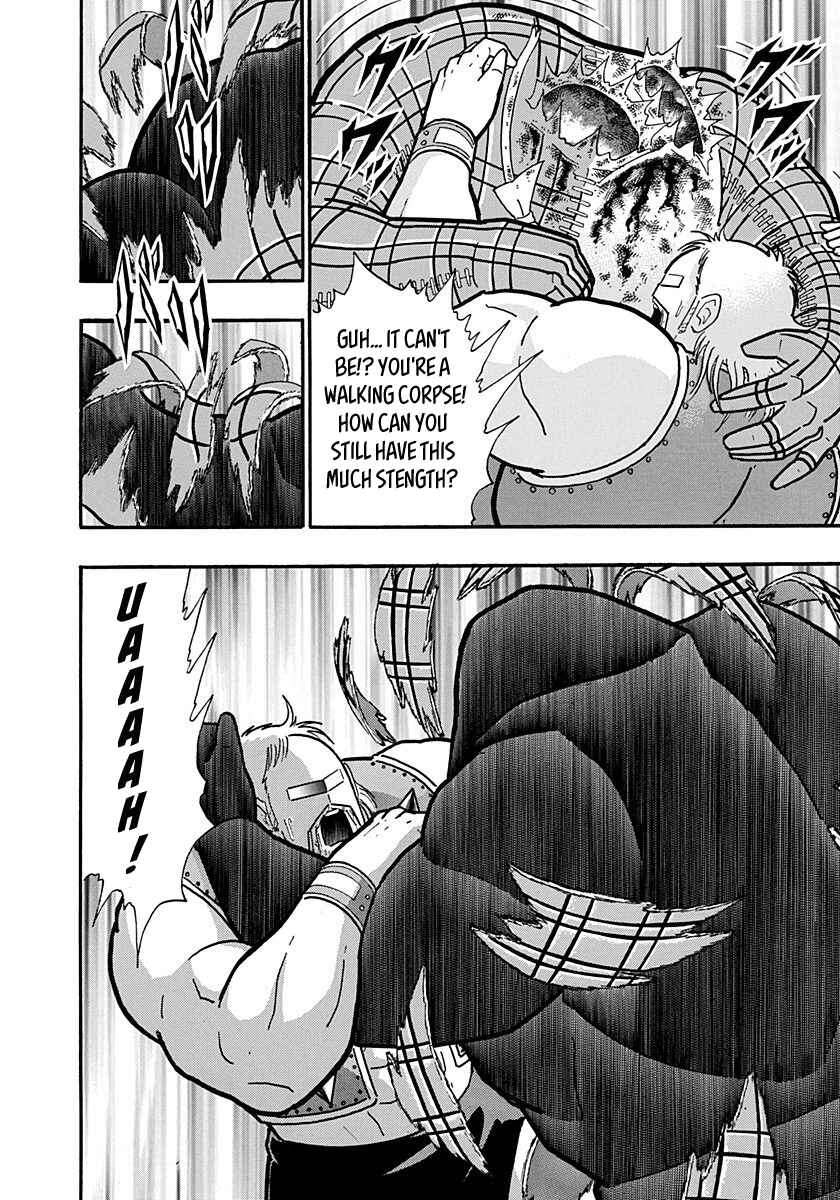 Chapter 169 - Page 20