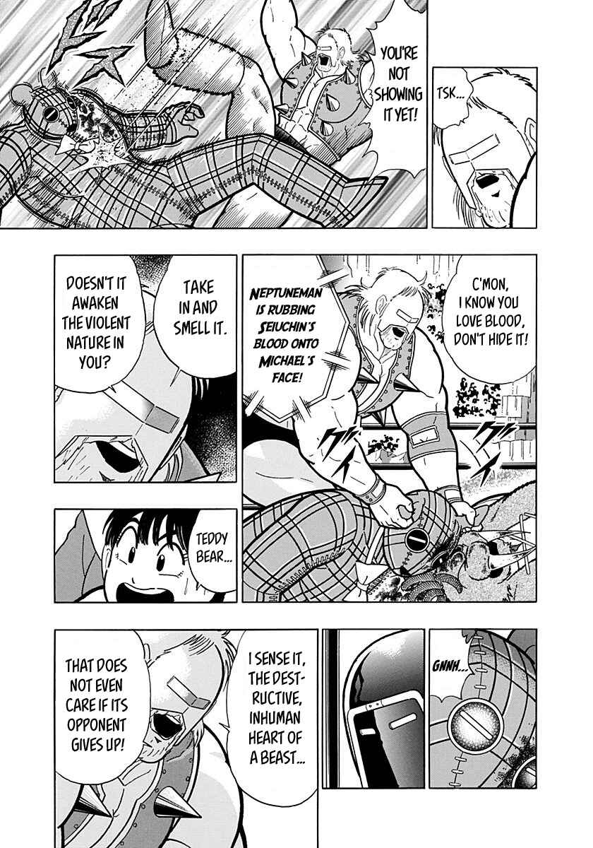 Chapter 169 - Page 3
