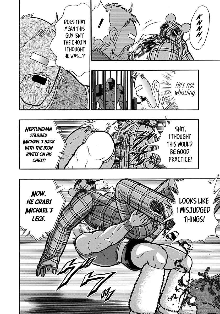 Chapter 169 - Page 8