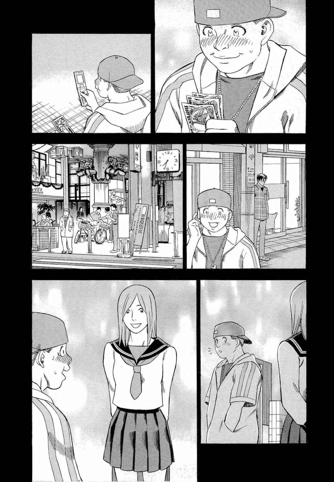 Chapter 11 - Page 10