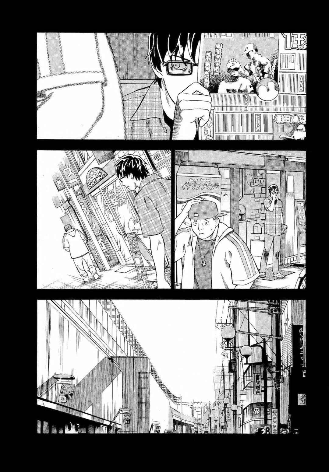 Chapter 11 - Page 6