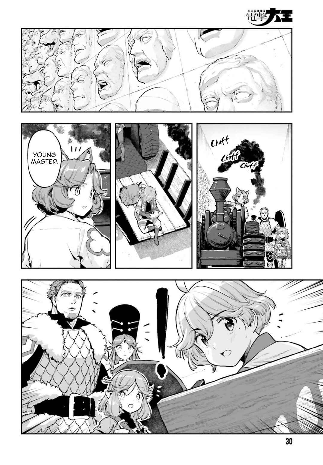 Chapter 43 - Page 2