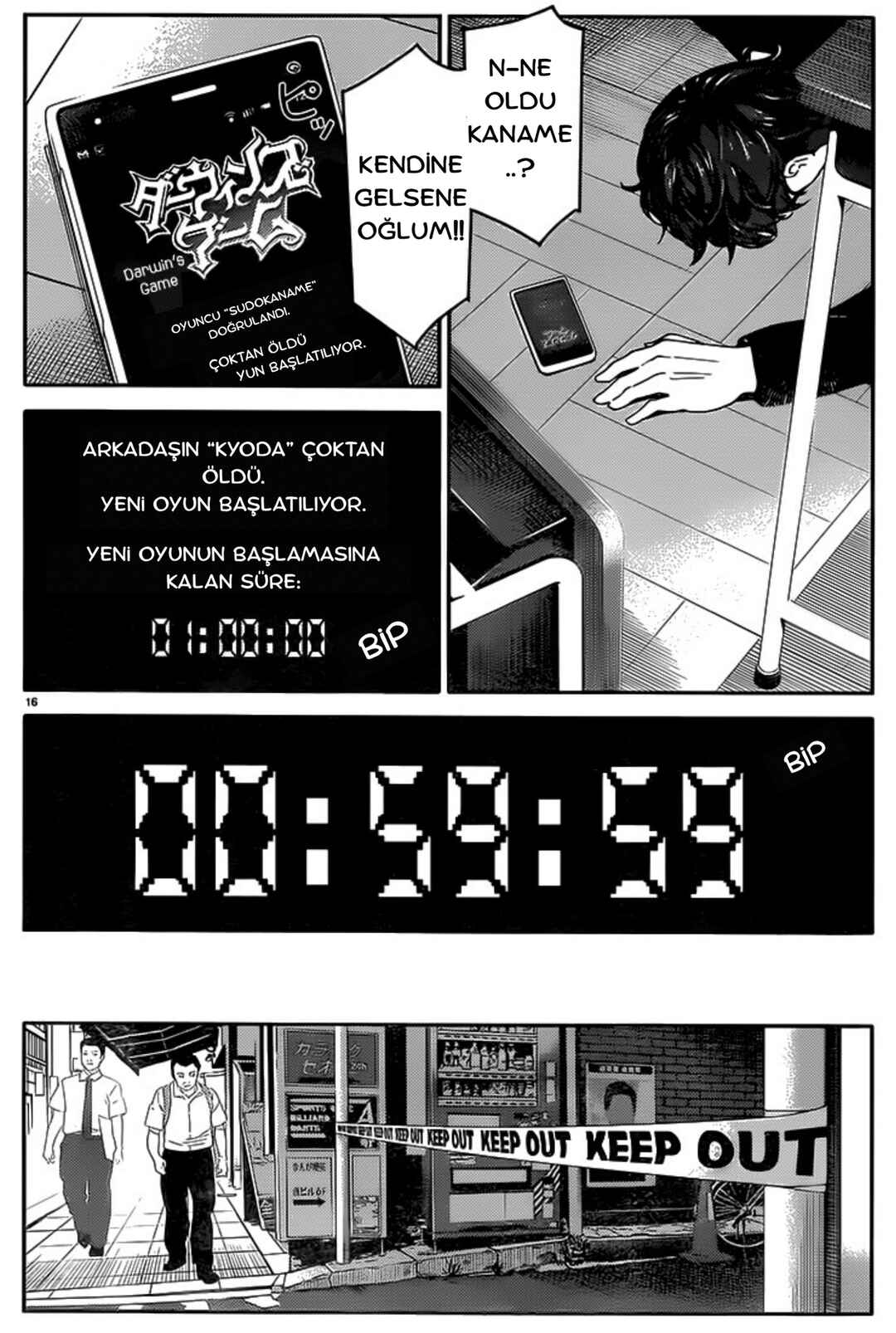 Chapter 1 - Page 20