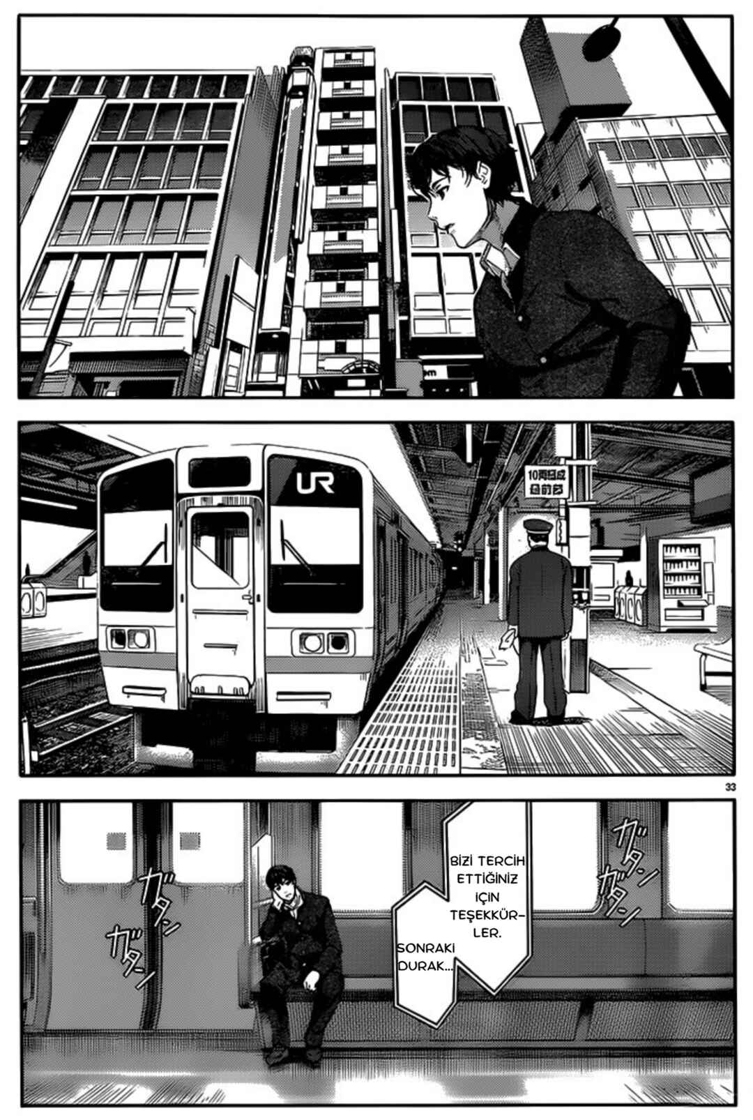Chapter 1 - Page 37