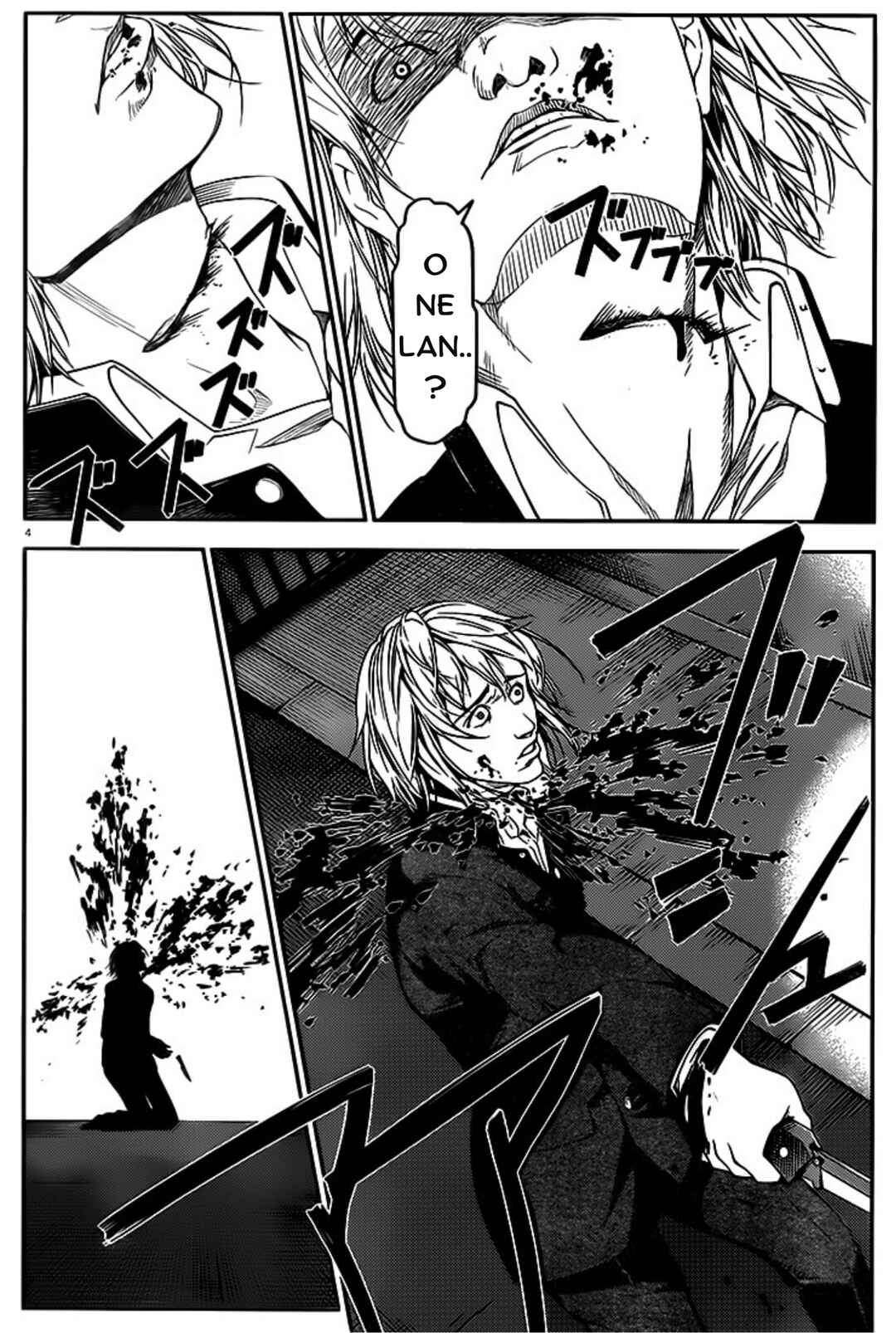 Chapter 1 - Page 8