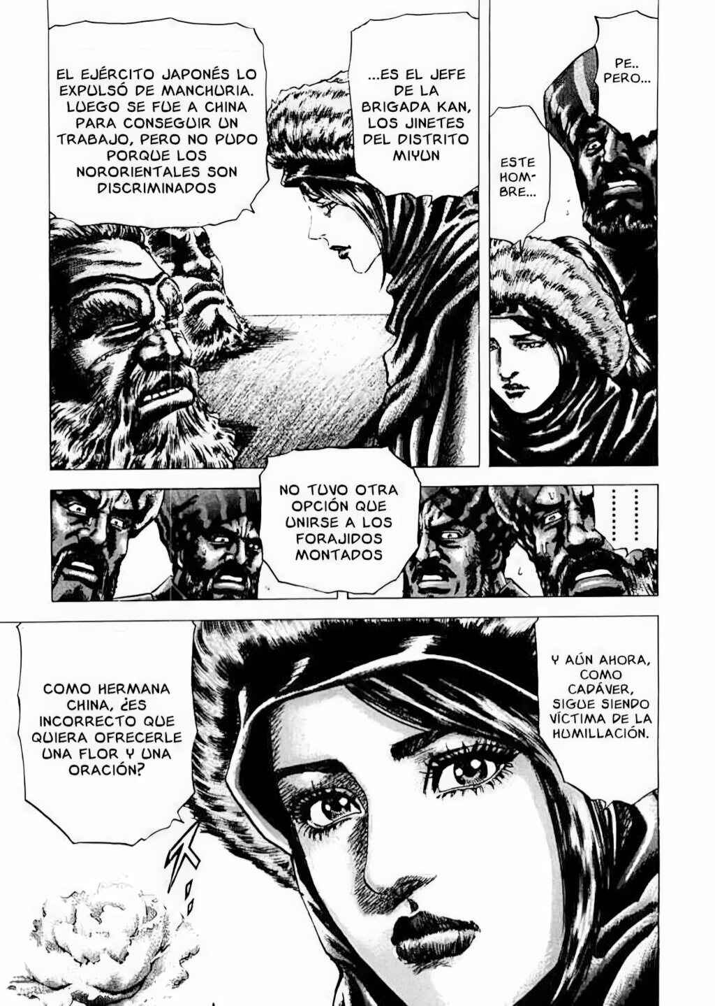 Chapter 61 - Page 14