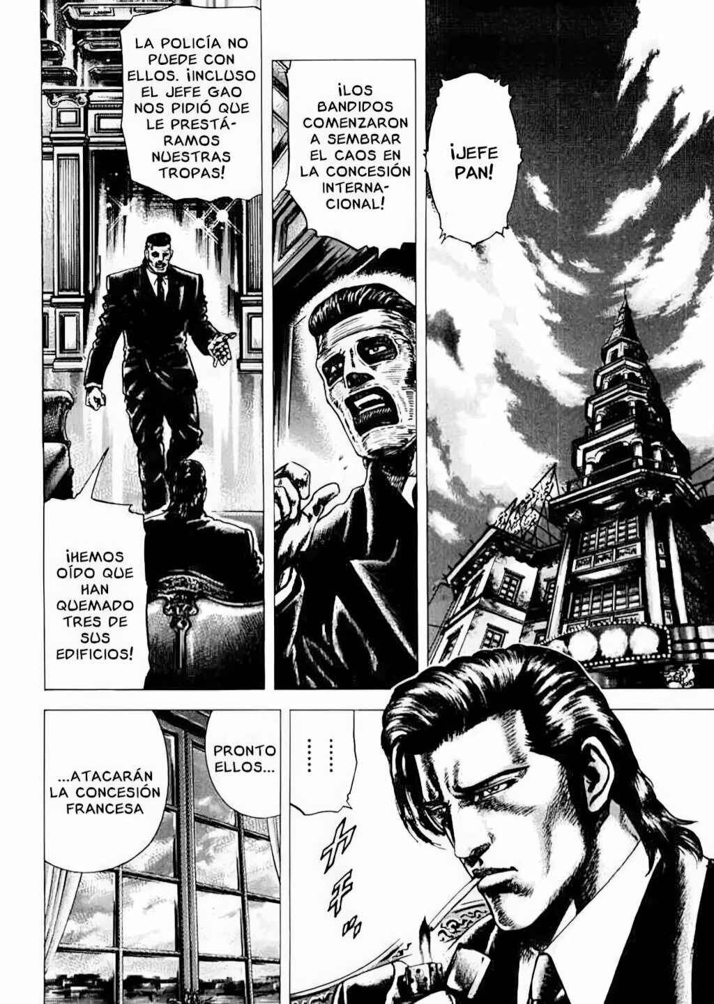 Chapter 61 - Page 3