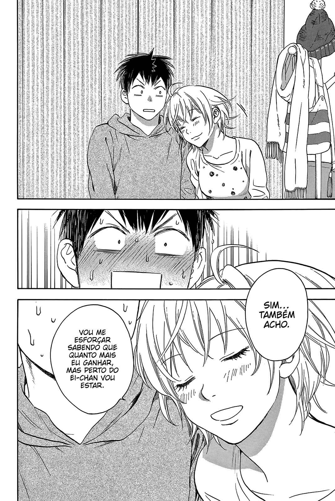 Chapter 356 - Page 16
