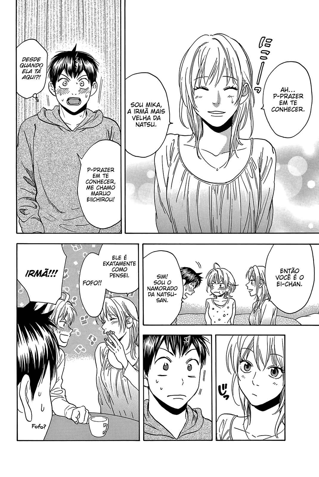 Chapter 356 - Page 22