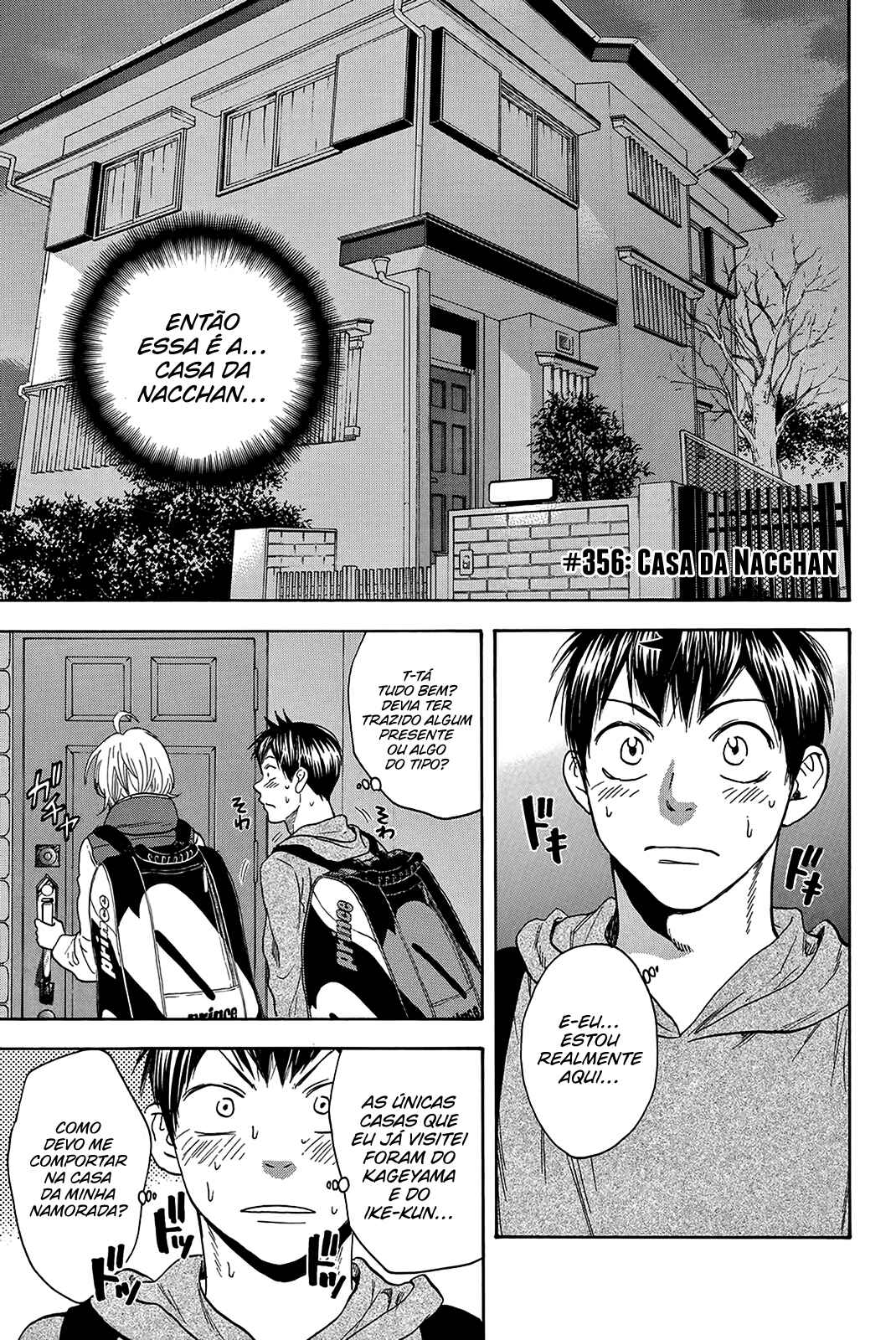 Chapter 356 - Page 5