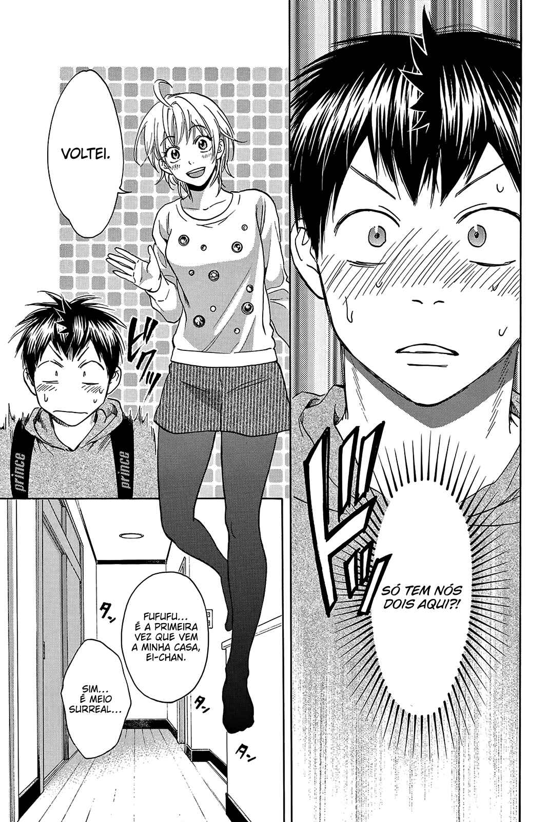 Chapter 356 - Page 7