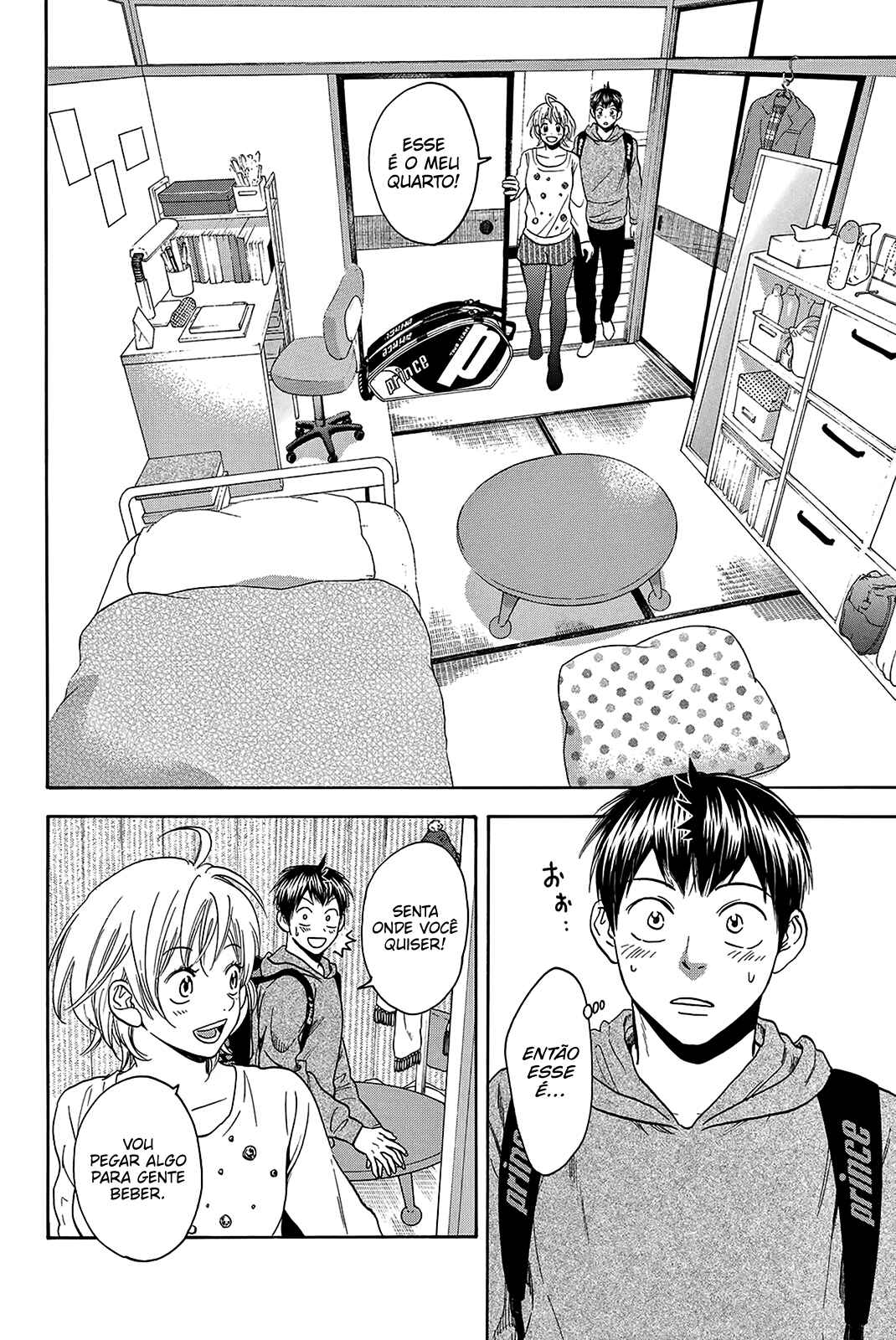 Chapter 356 - Page 8