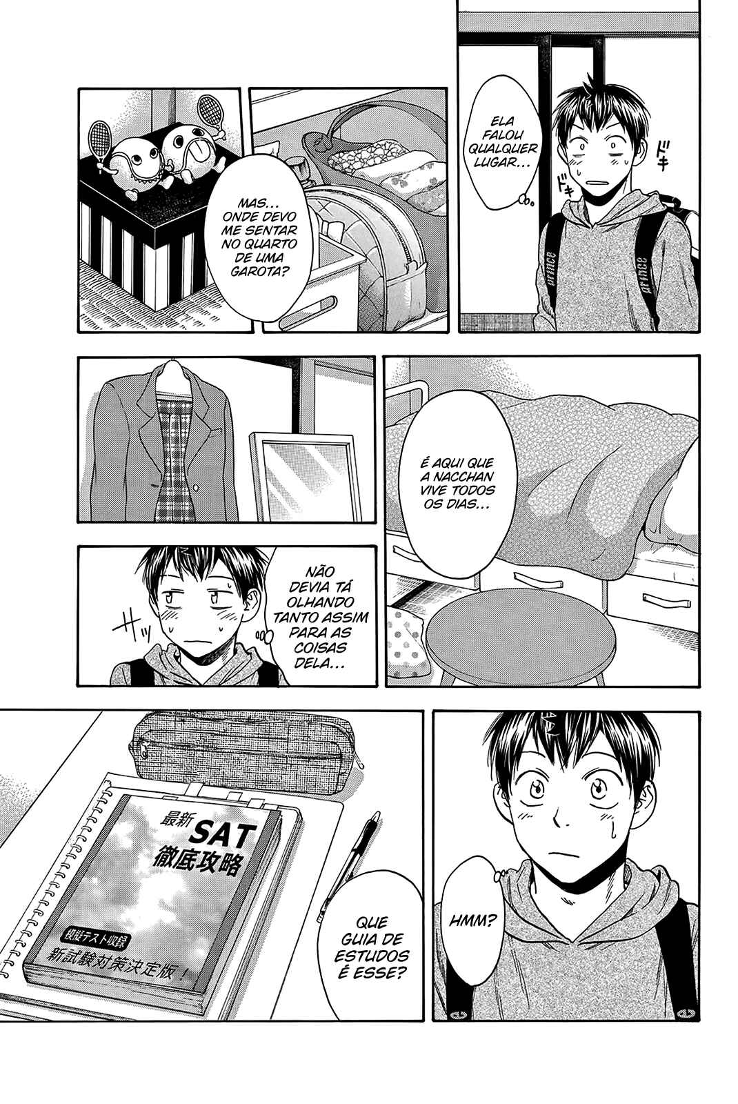 Chapter 356 - Page 9
