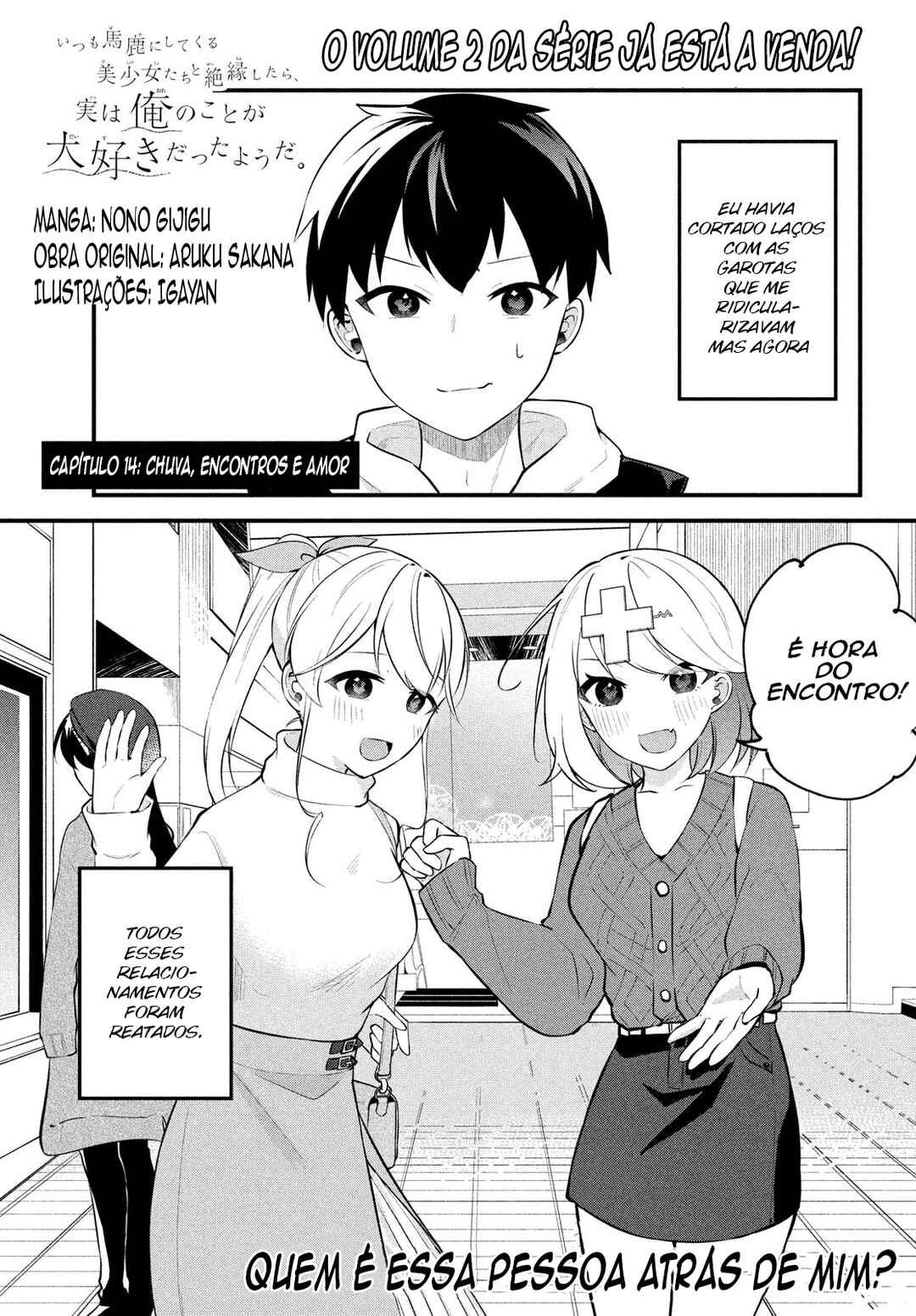 Chapter 14 - Page 2