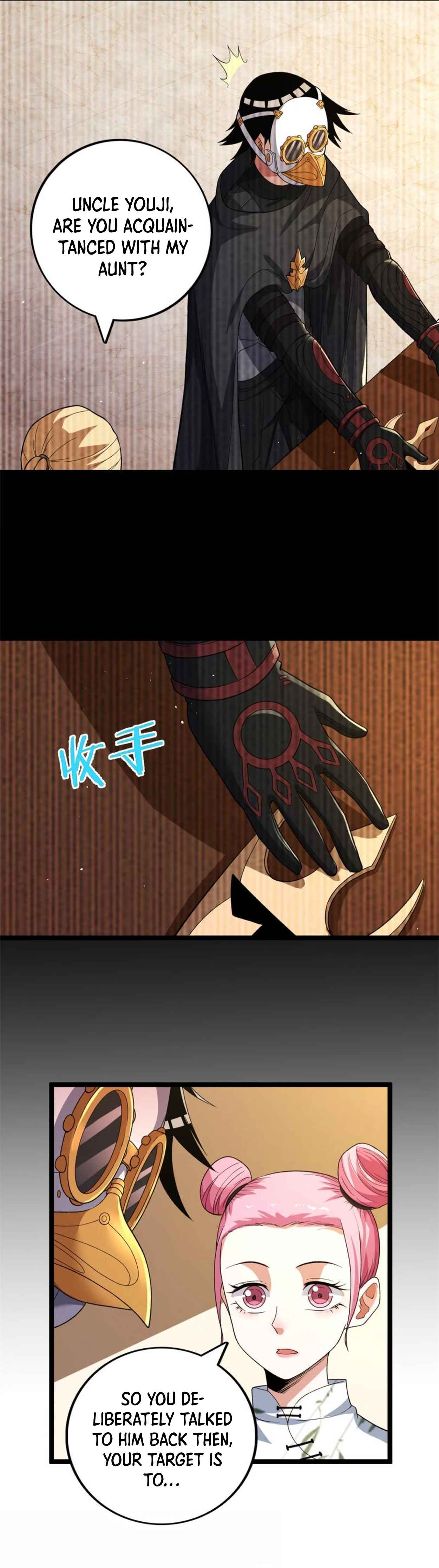 Chapter 82 - Page 14