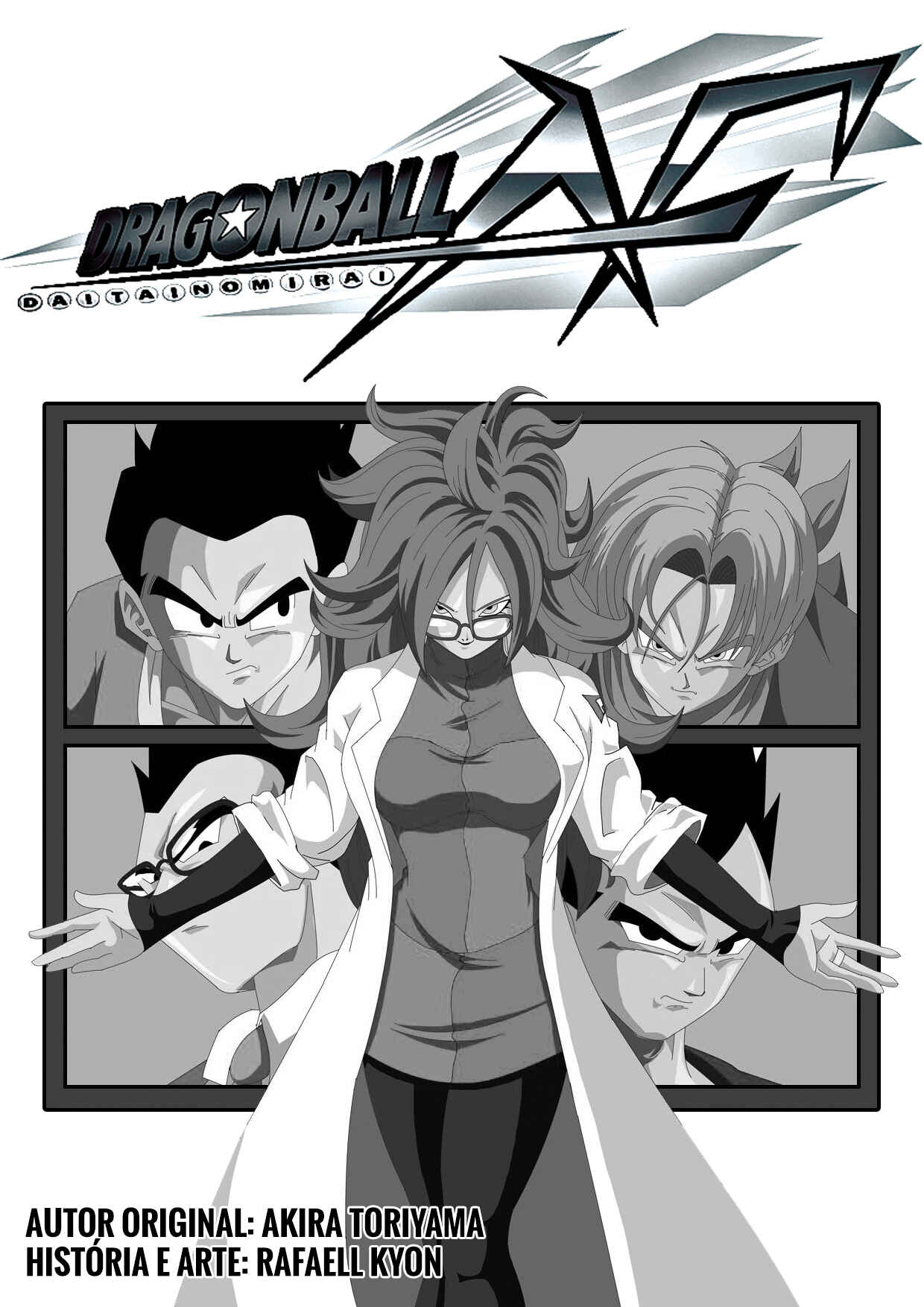 Chapter 1 - Page 3