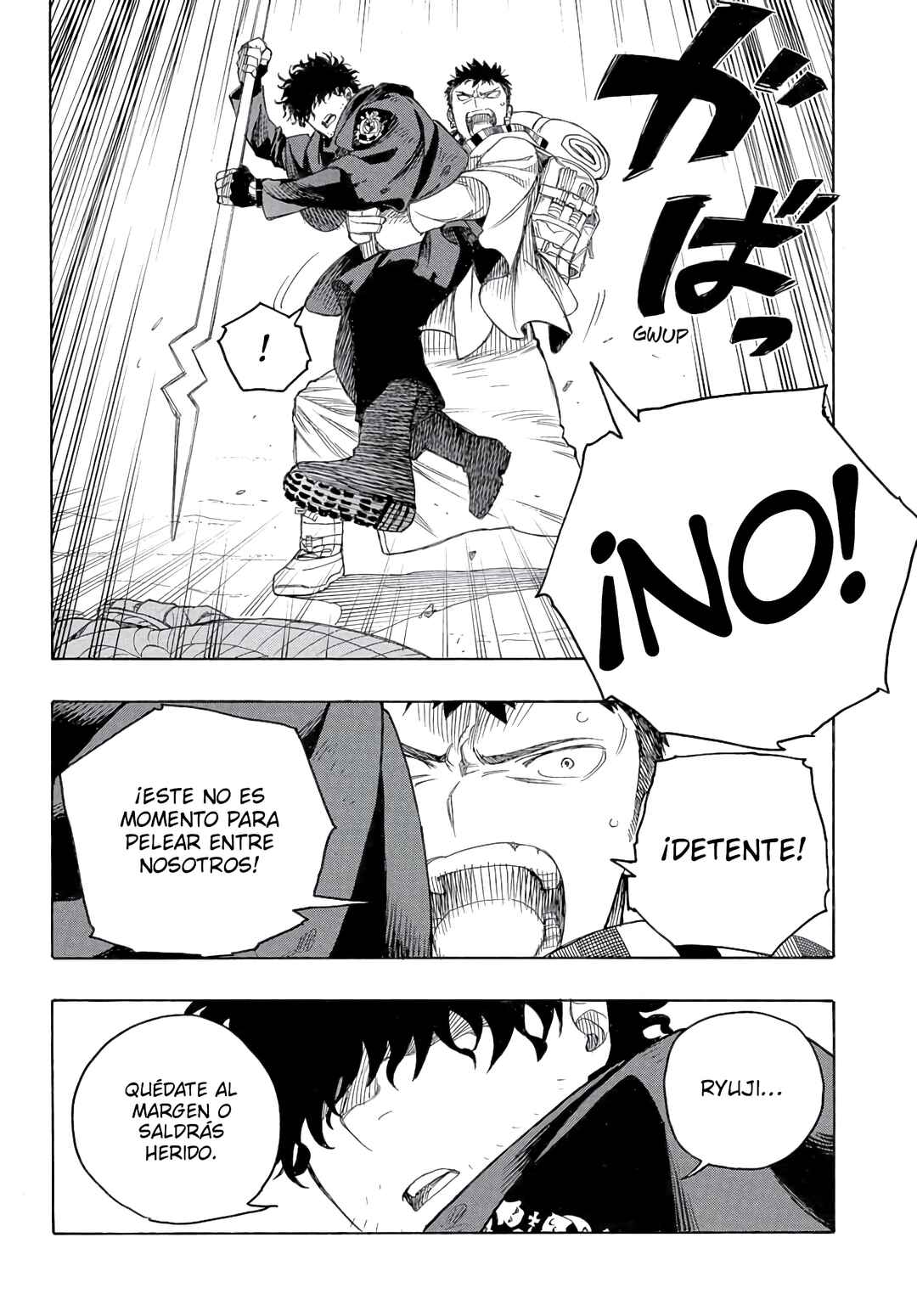 Chapter 159 - Page 33