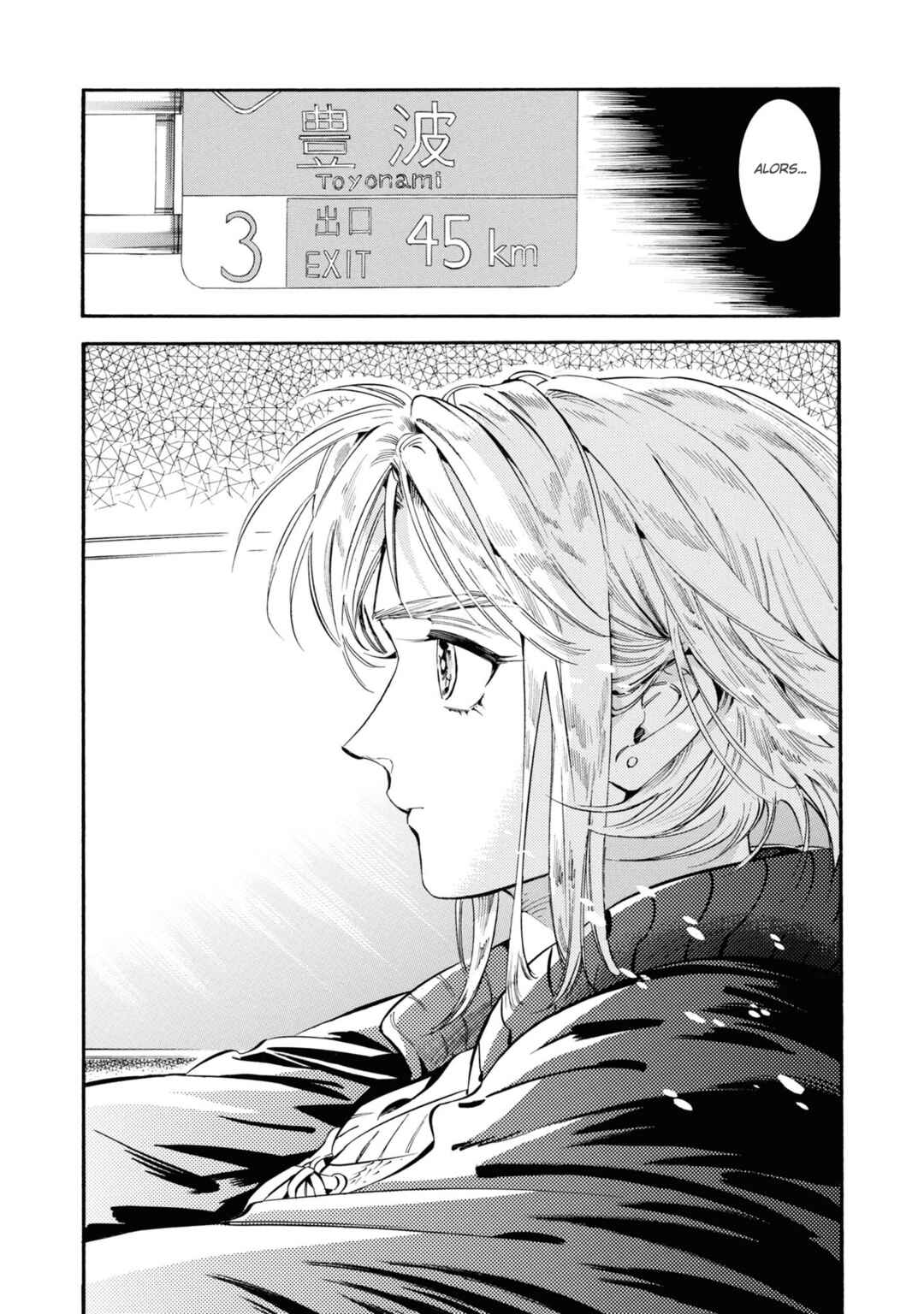 Chapter 21 - Page 21