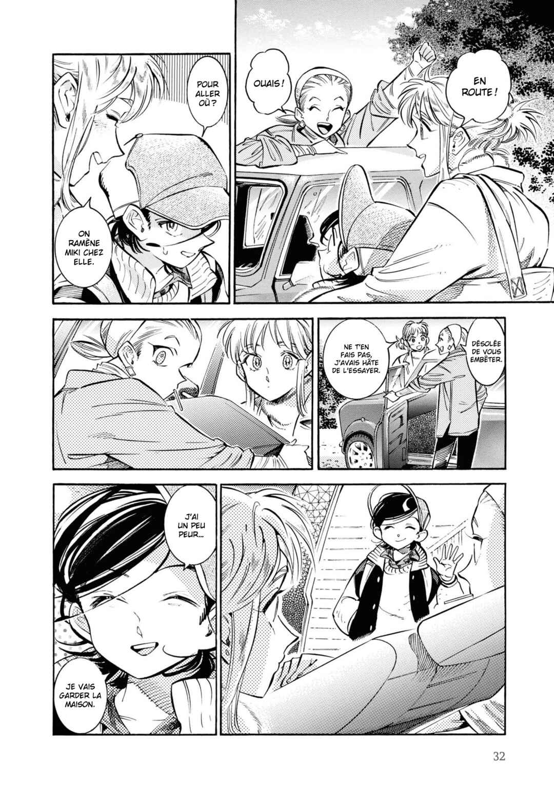 Chapter 21 - Page 6