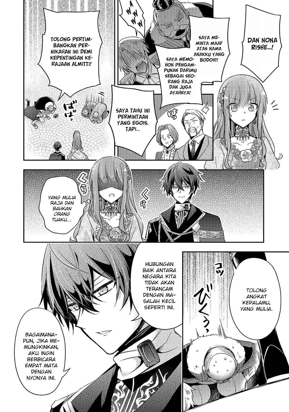 Chapter 2 - Page 7
