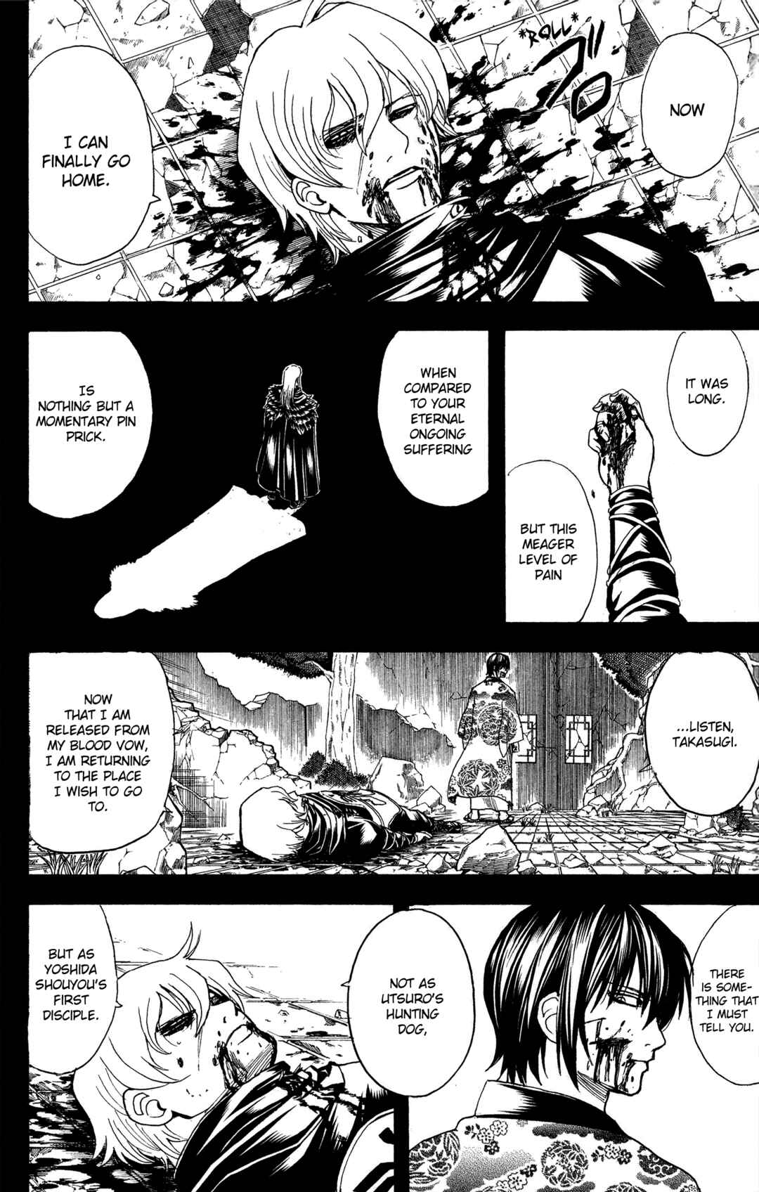 Chapter 593 - Page 2