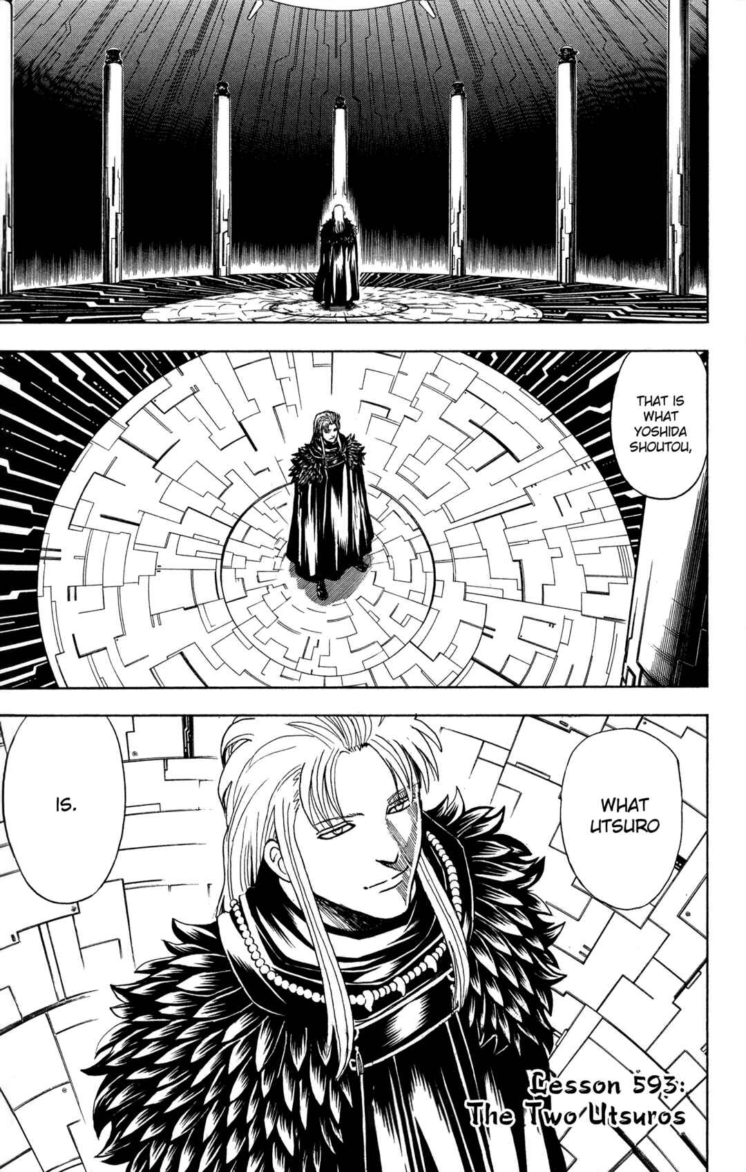 Chapter 593 - Page 3