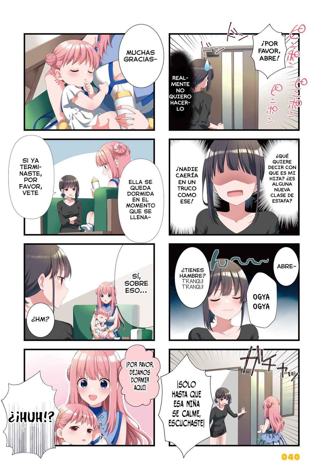 Chapter 1 - Page 3