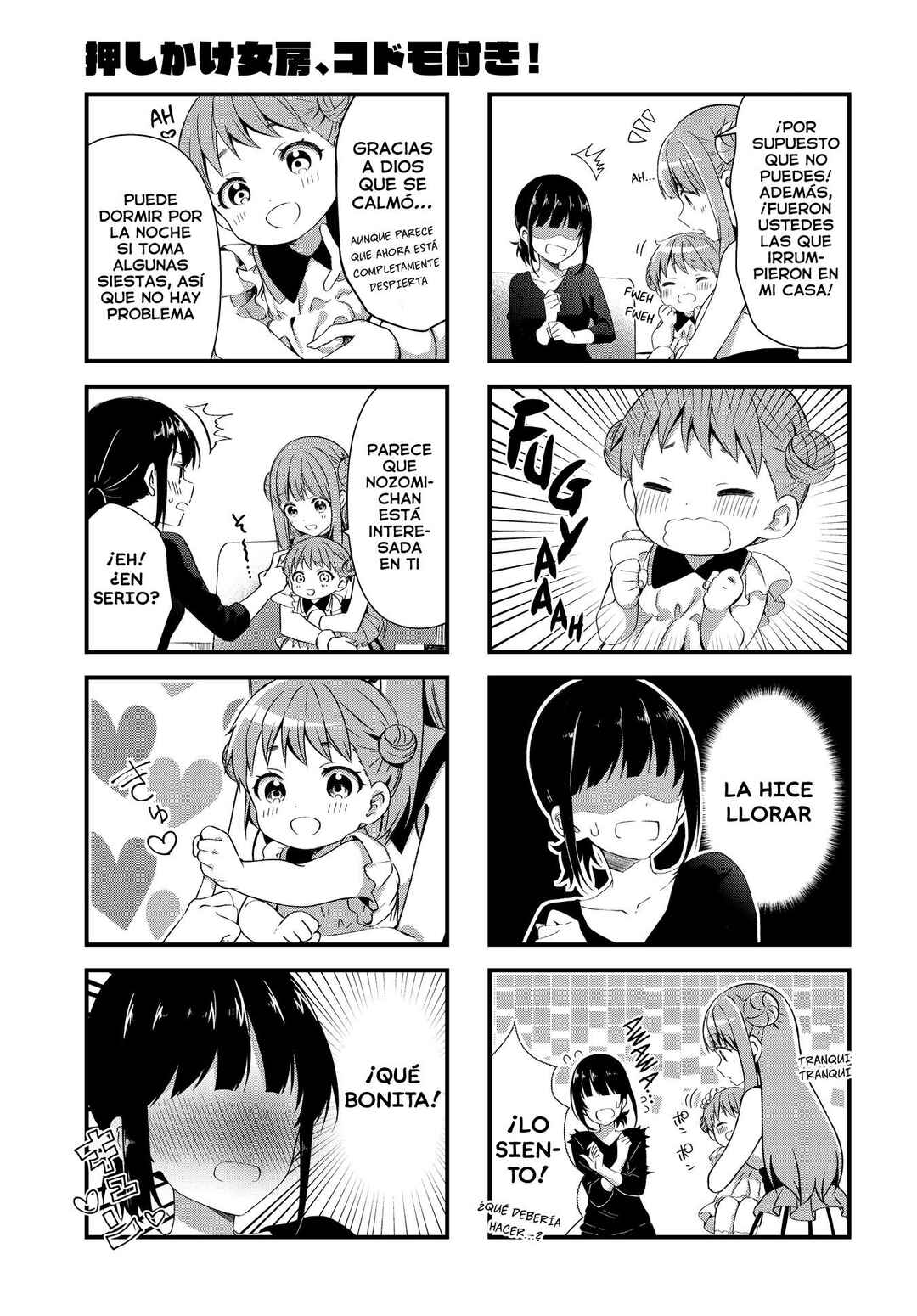 Chapter 1 - Page 4