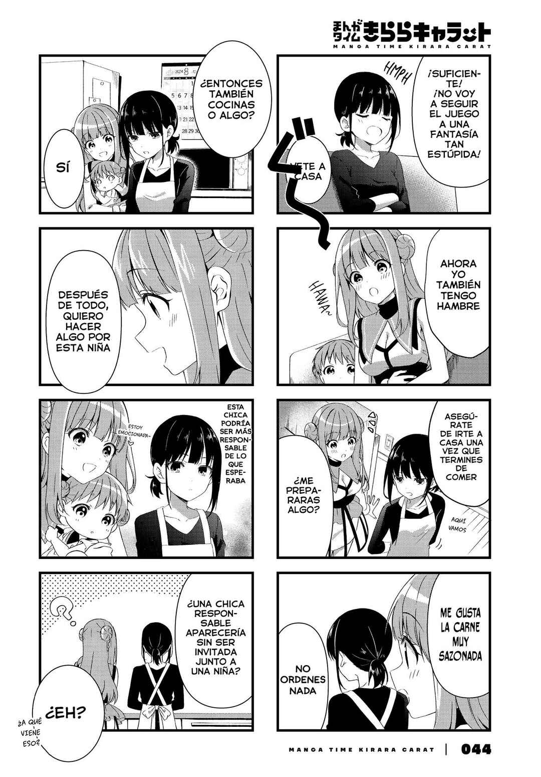 Chapter 1 - Page 7