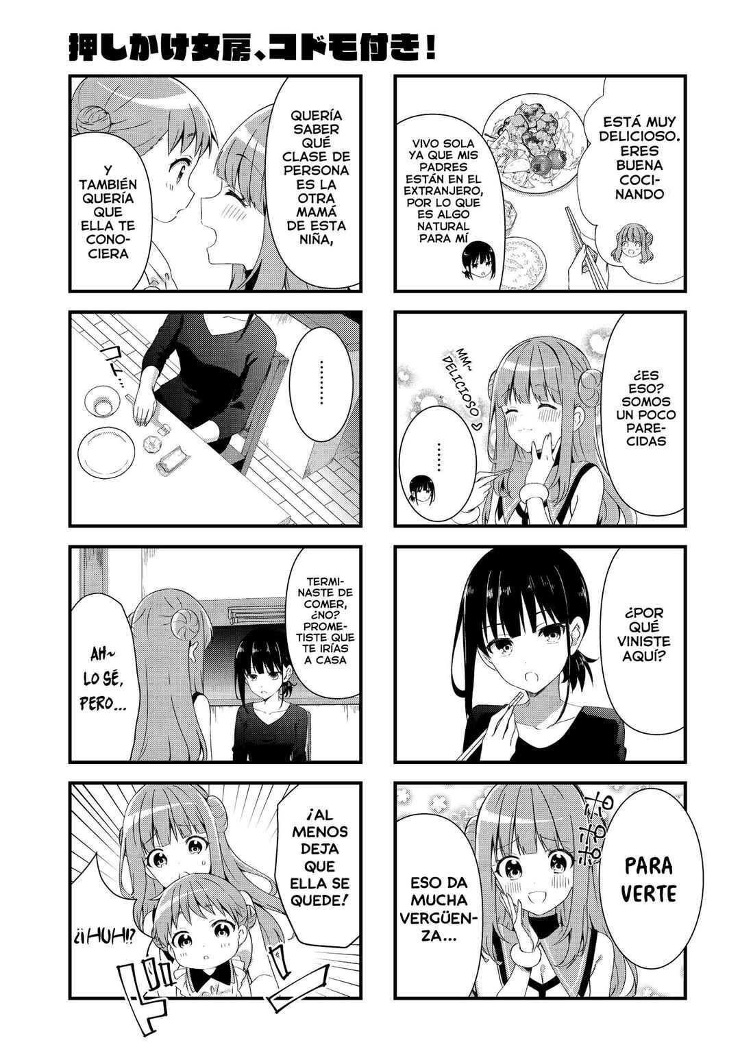 Chapter 1 - Page 8