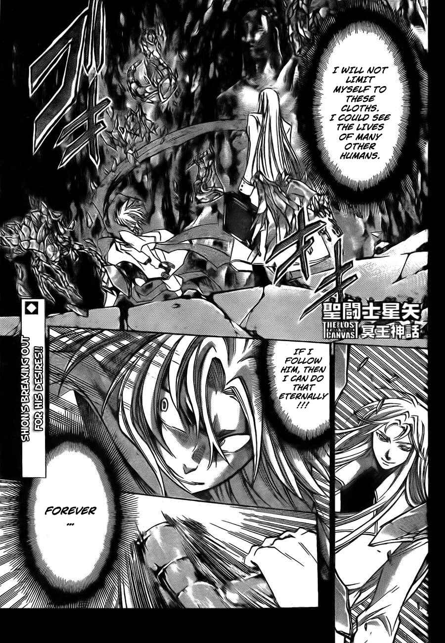 Chapter 170 - Page 1