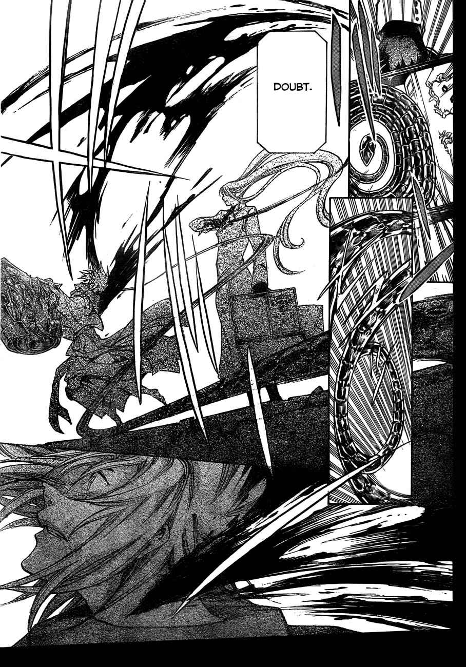 Chapter 170 - Page 10