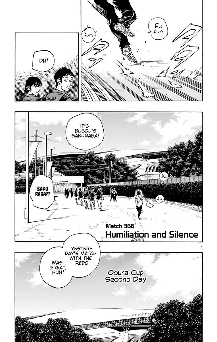 Chapter 366 - Page 2