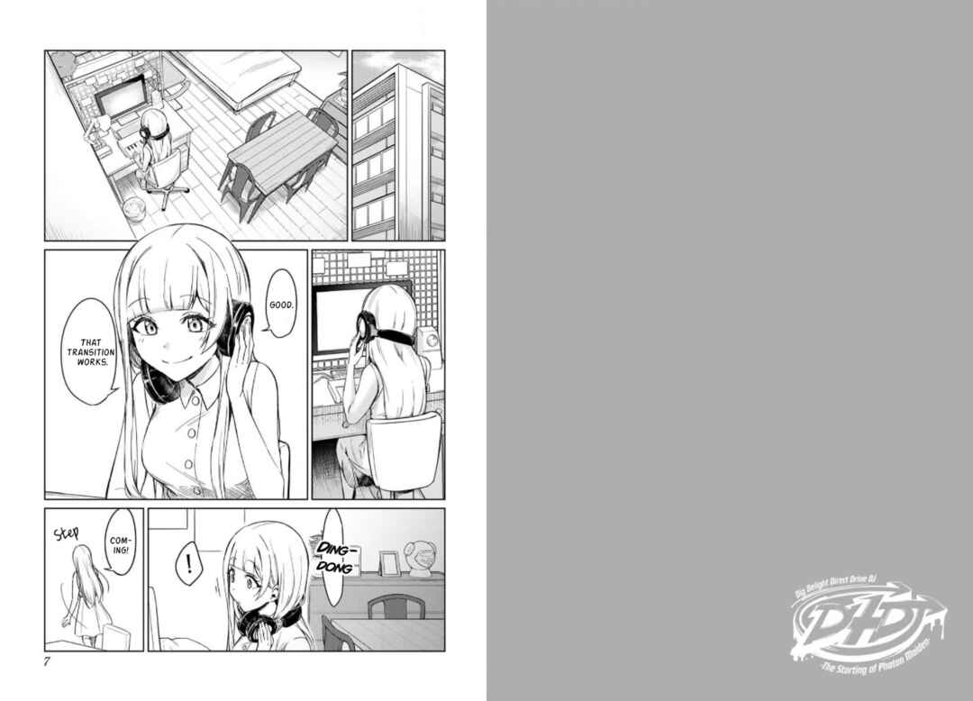 Chapter 1 - Page 3
