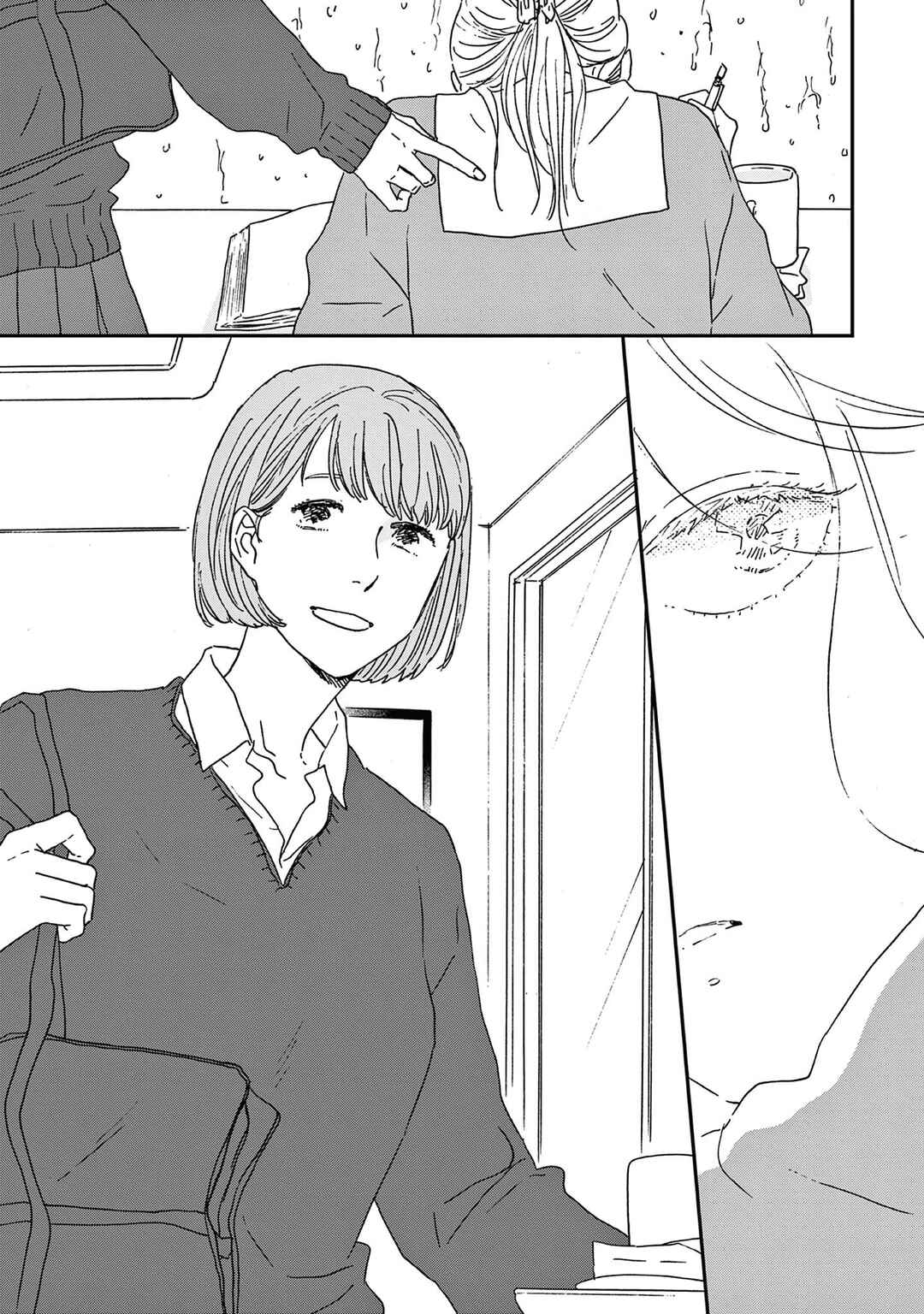 Chapter 47.5 - Page 4