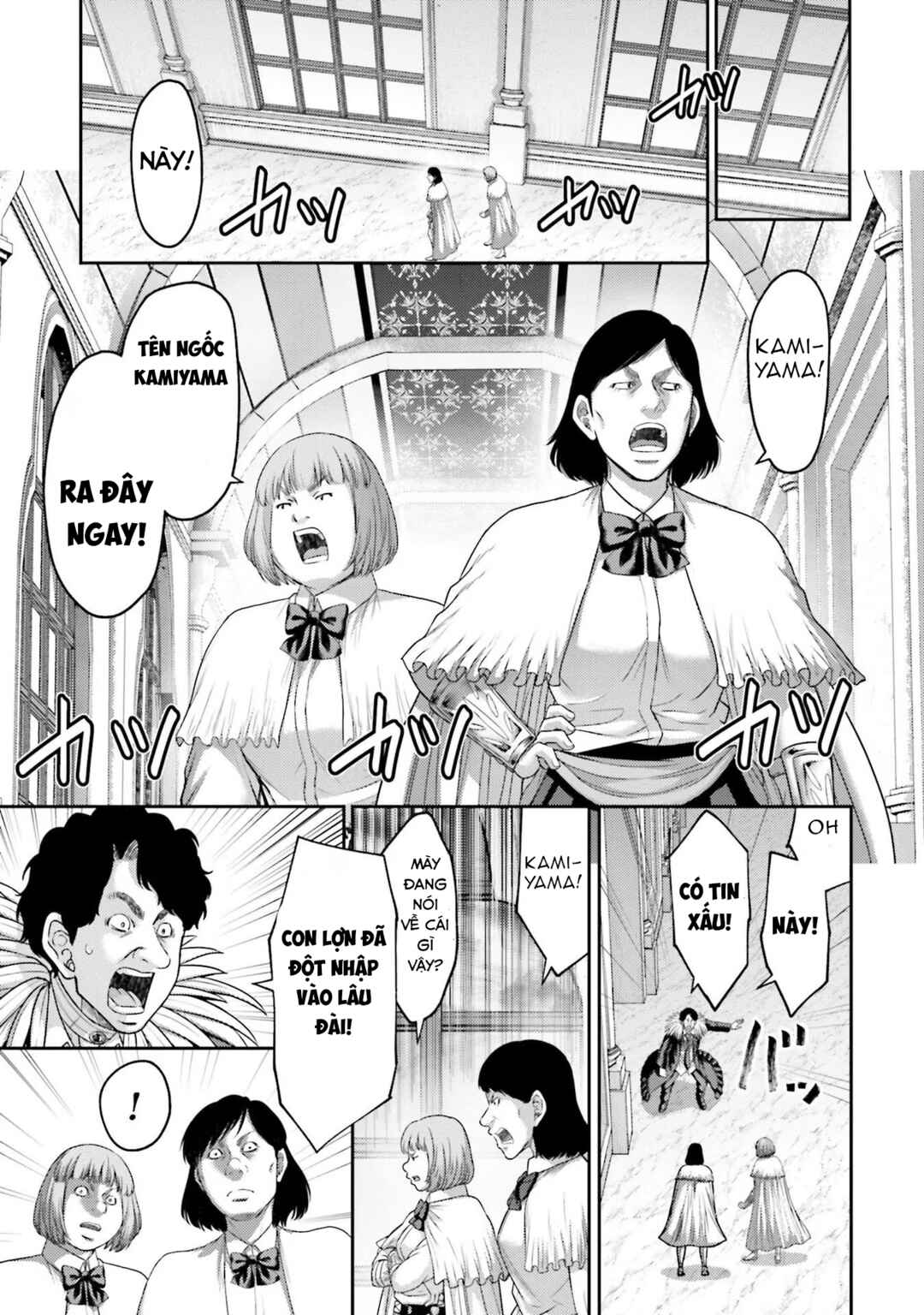 Chapter 15 - Page 21