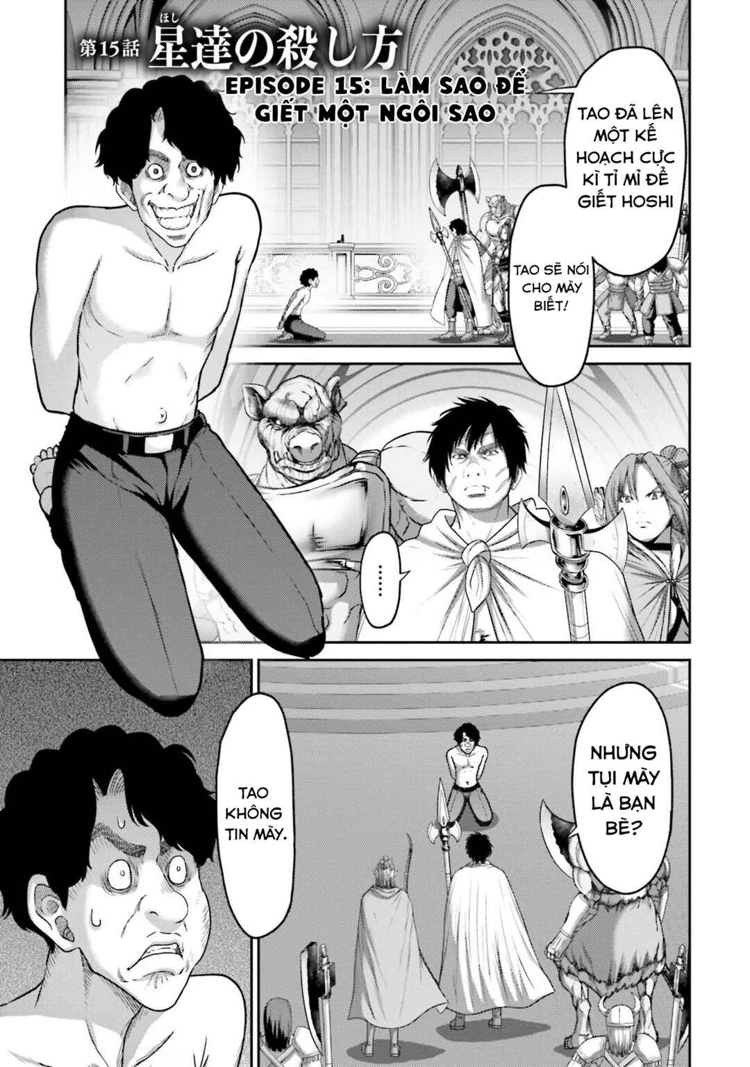 Chapter 15 - Page 3