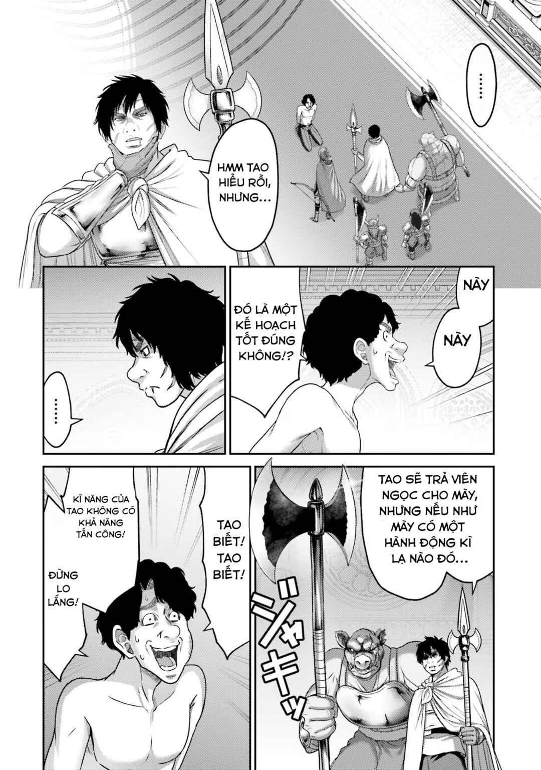 Chapter 15 - Page 6