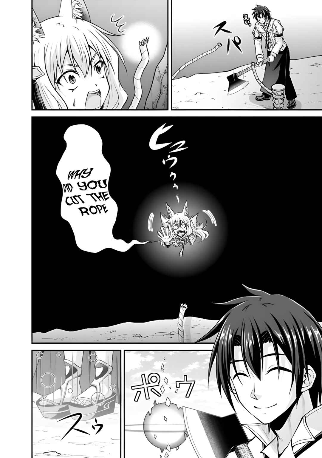 Chapter 51 - Page 4