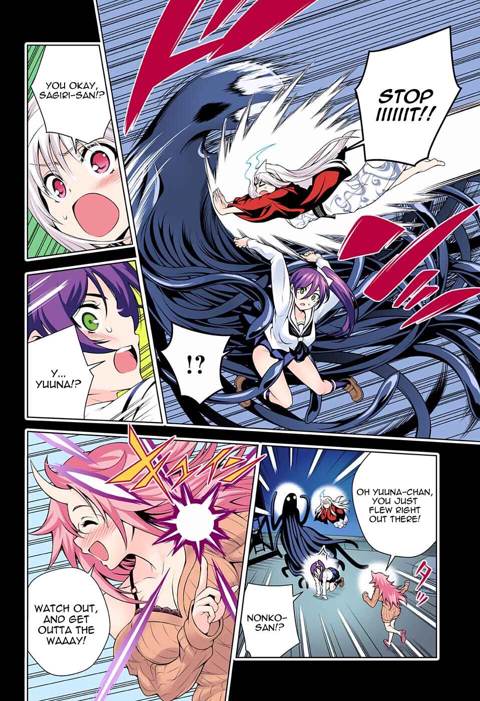 Chapter 80 - Page 16