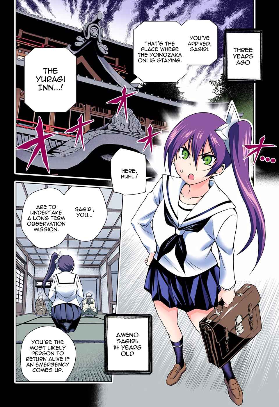 Chapter 80 - Page 4