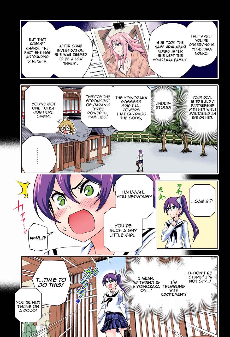 Chapter 80 - Page 5