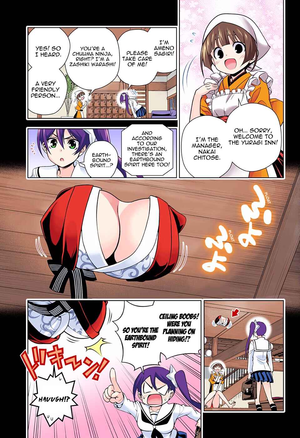 Chapter 80 - Page 7