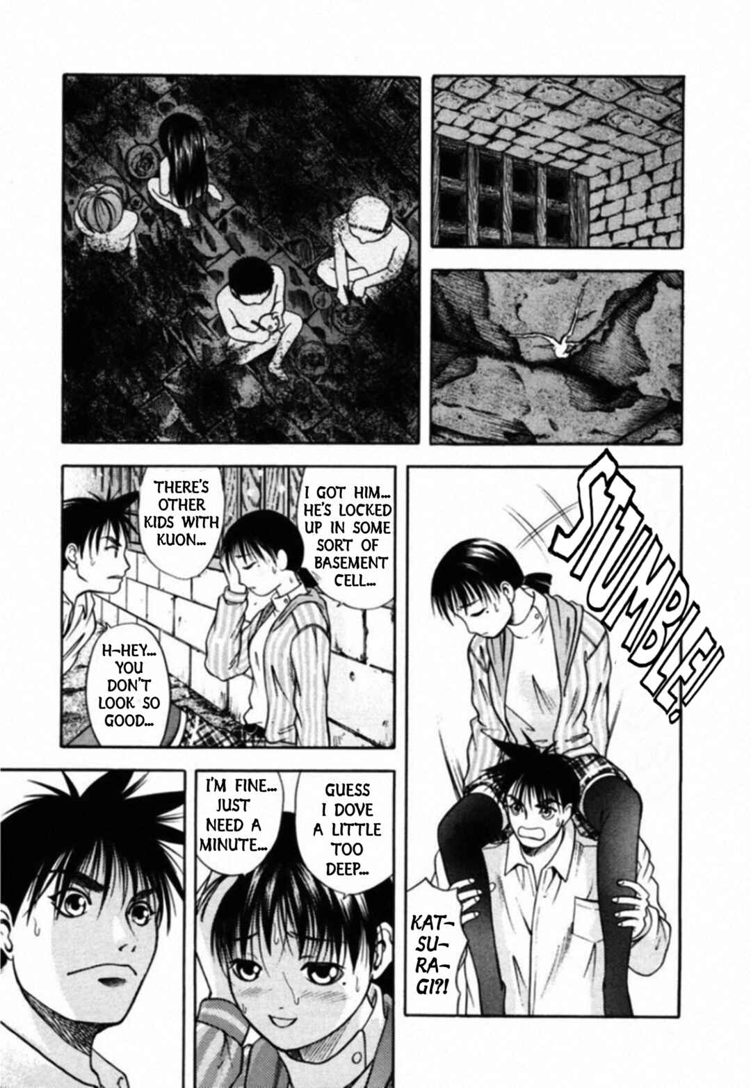 Chapter 70 - Page 17