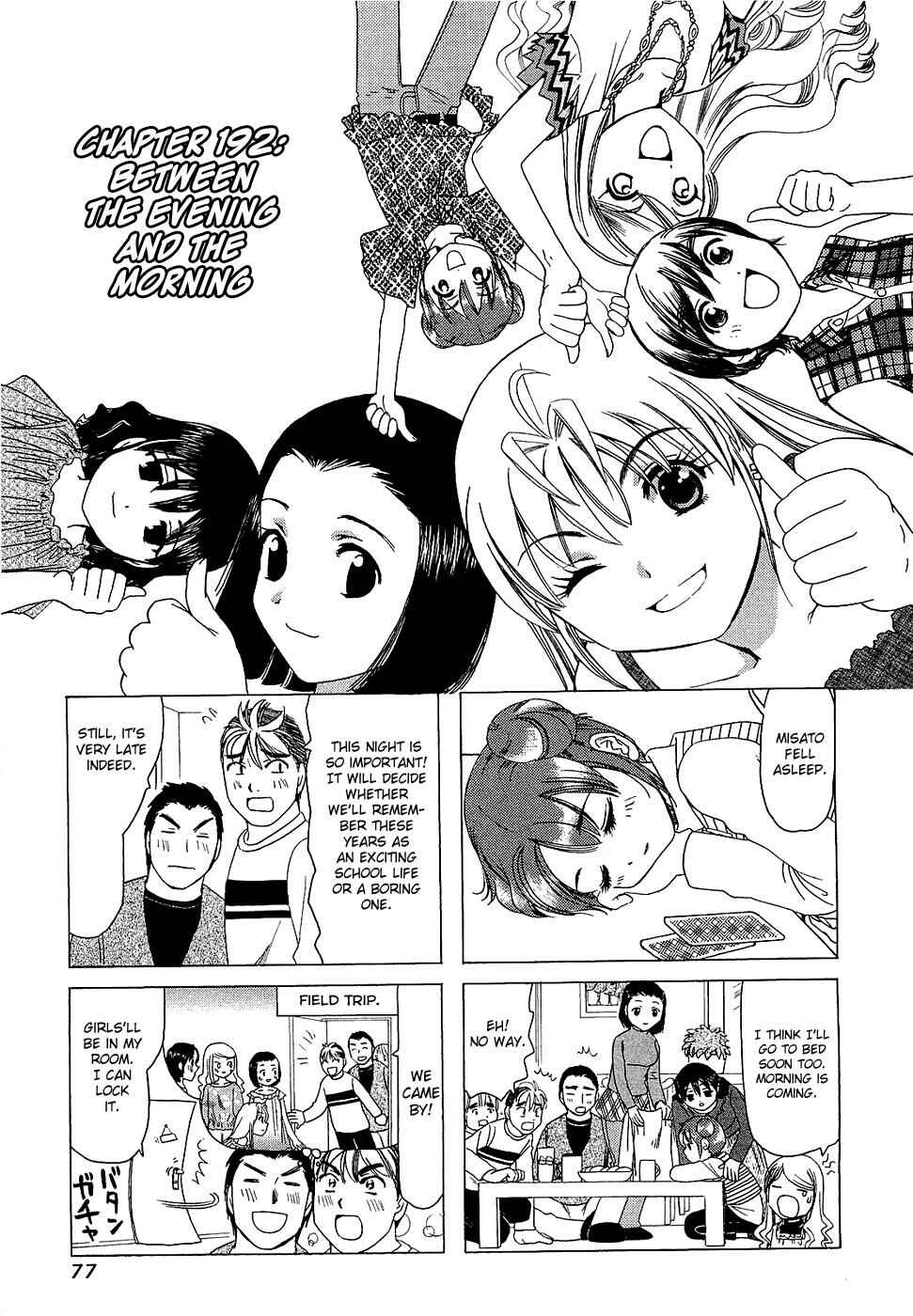 Chapter 192 - Page 1