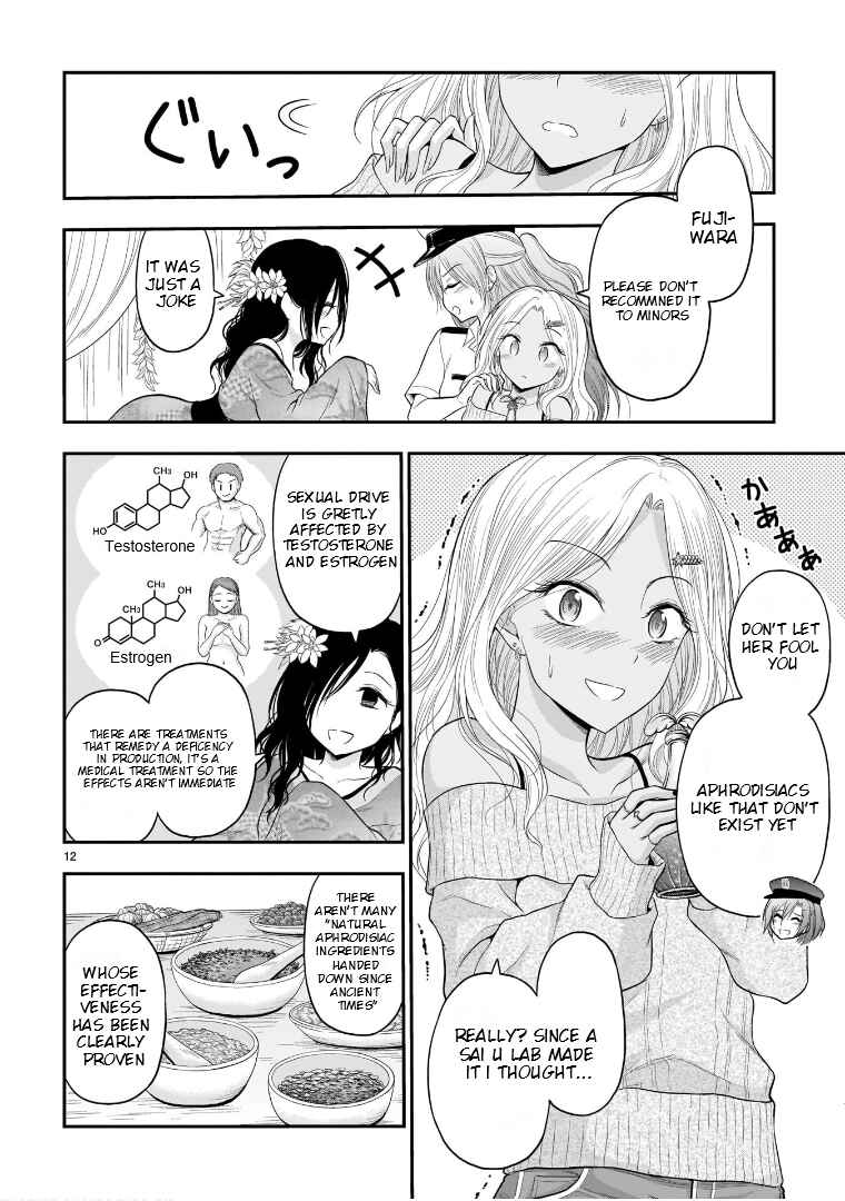 Chapter 56 - Page 13