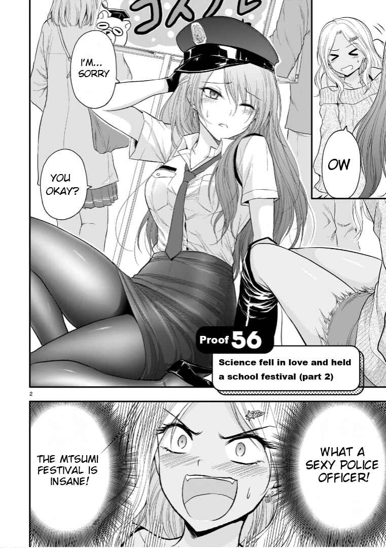 Chapter 56 - Page 3
