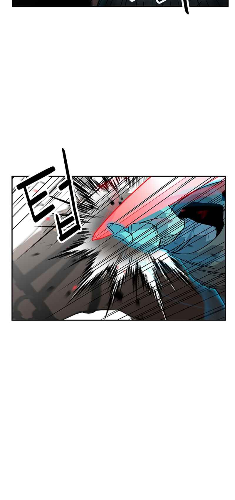 Chapter 29 - Page 14